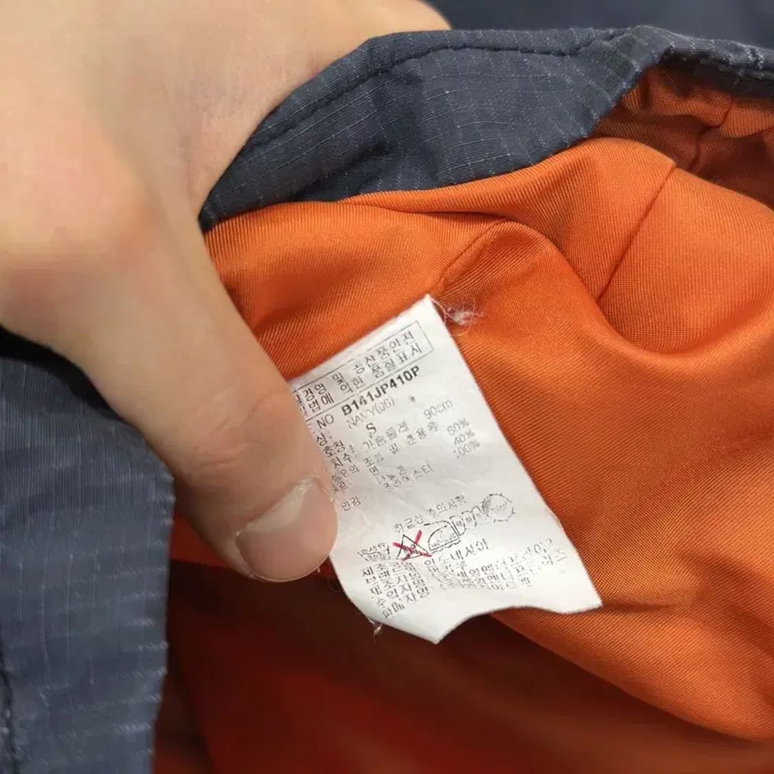 버커루 멀티포켓 밀리터리 헌팅 자켓 85 A00482 상품이미지4