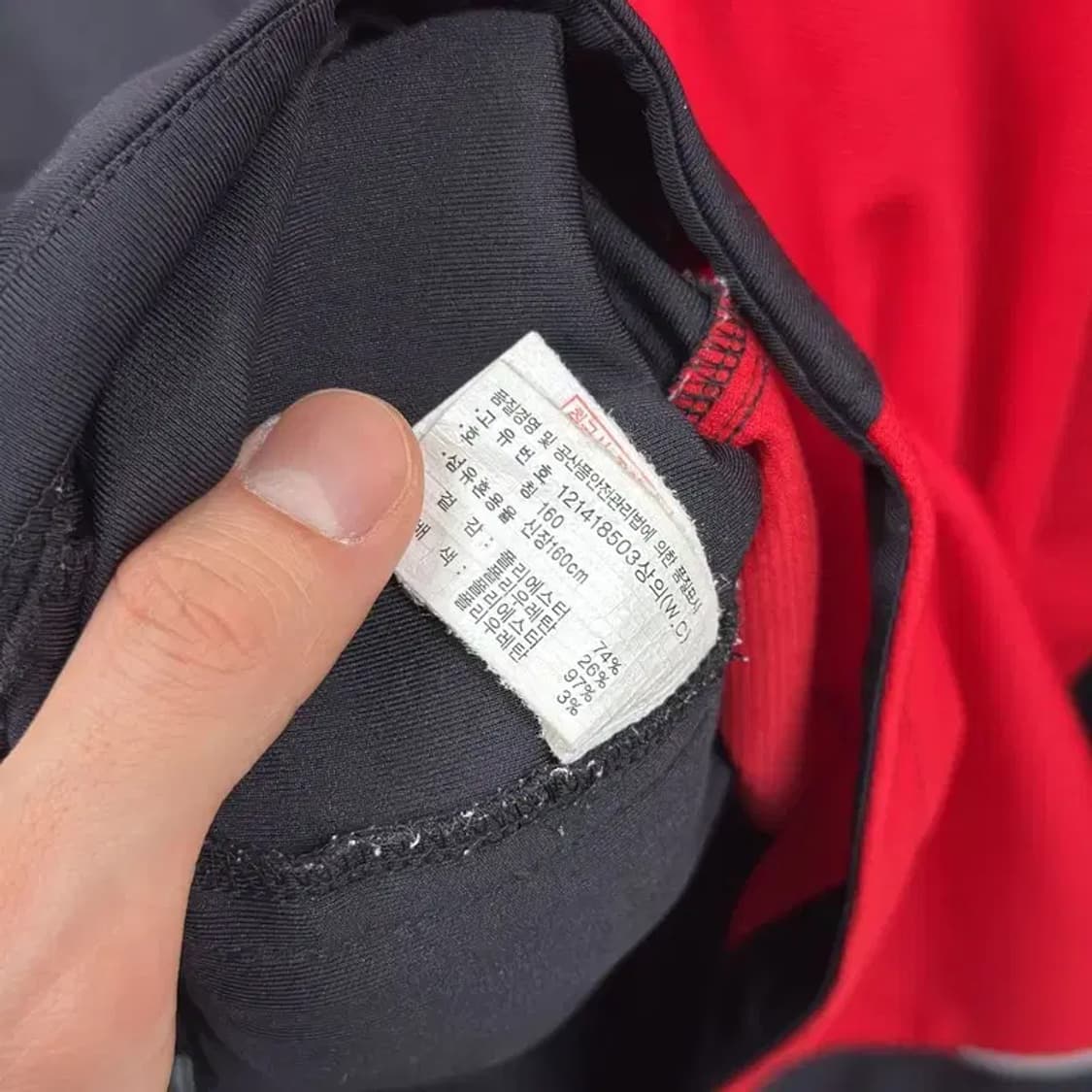 아식스 스포티 프린팅로고 트랙탑 져지 집업 90 A00487 상품이미지4