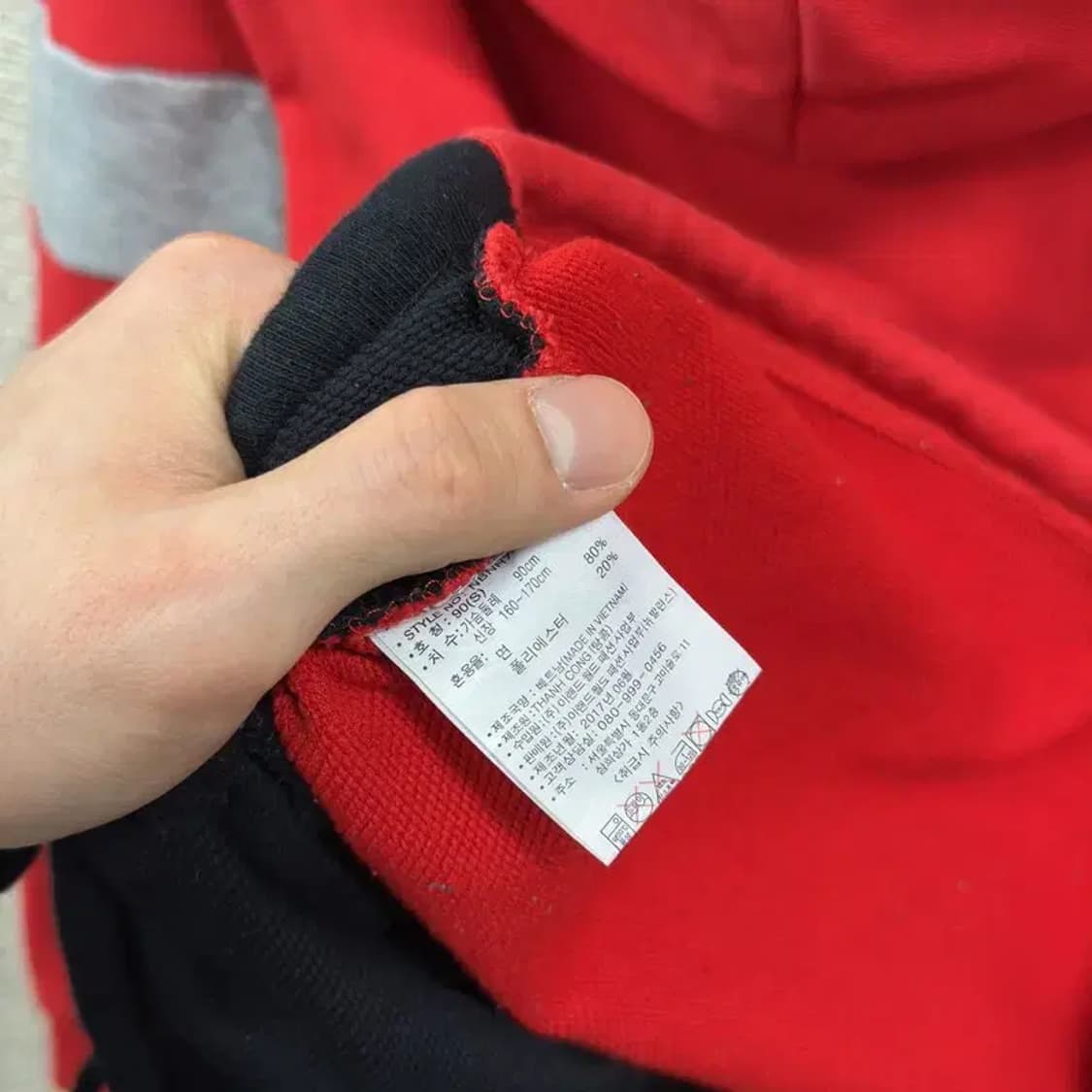 뉴발란스 캐주얼 프린팅로고 배색 오버핏 반집업 후드티 90 A00496 상품이미지4