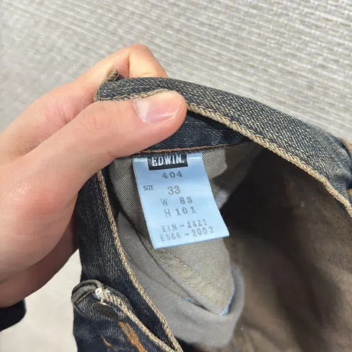 에드윈 404 인터네셔널 재팬 빈티지 데님 청바지 33인치 A00511 상품이미지5