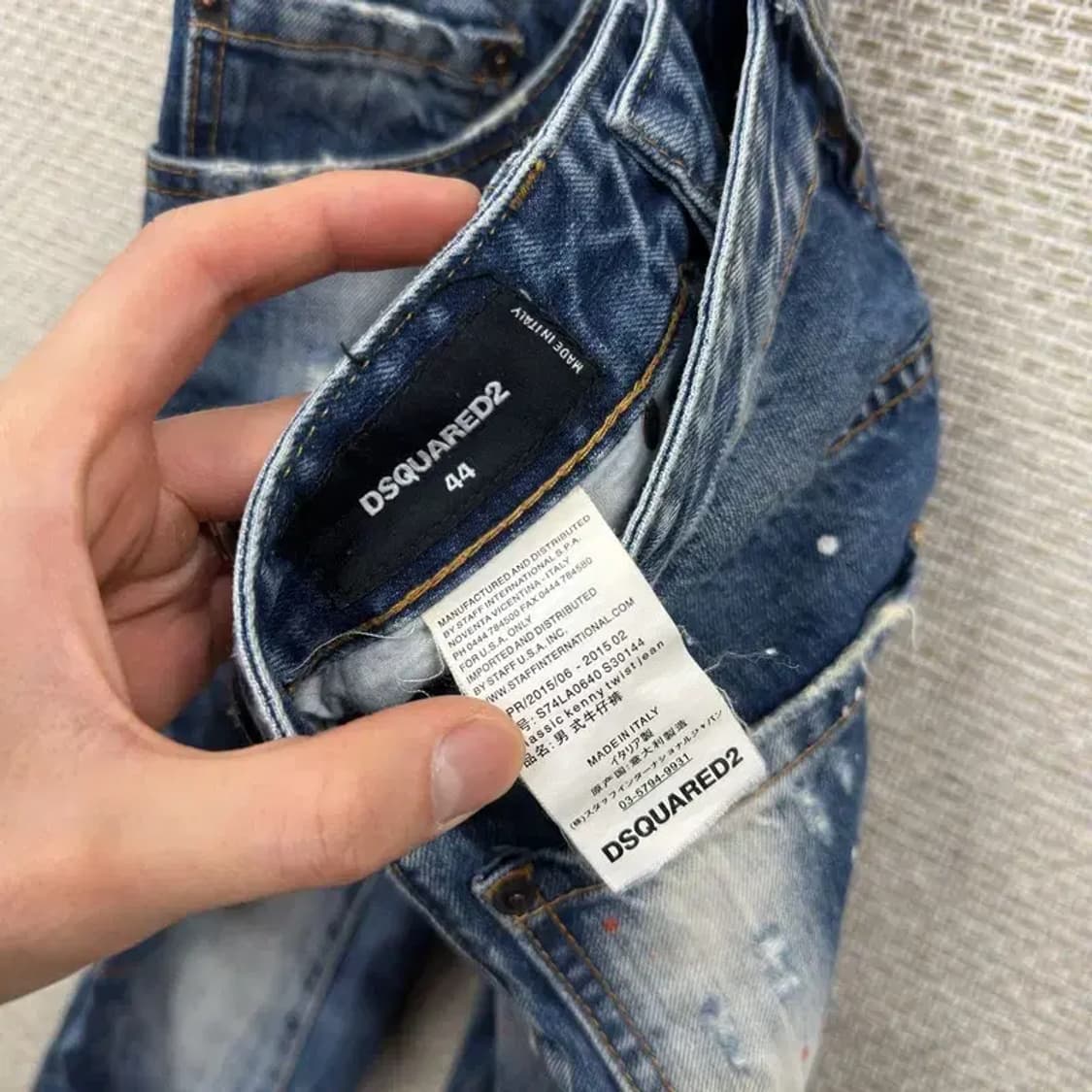 디스퀘어드2 페인팅 디스트로이드진 데님 청바지 44 A00512 상품이미지4