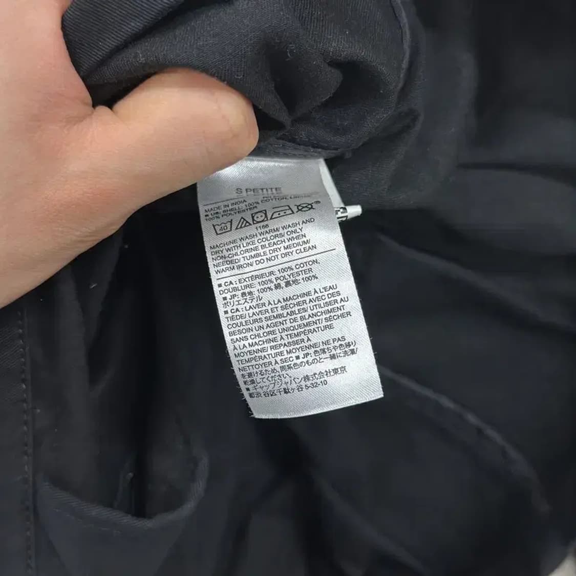 바나나리퍼블릭 캐주얼 사파리 헌팅 자켓 90 A00491 상품이미지4