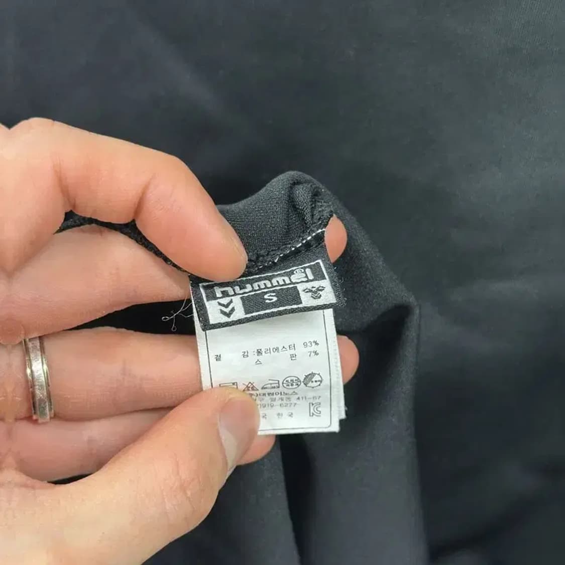 험멜 인천유나이티드 축구 트레이닝 져지 긴팔티 90 A00509 상품이미지4