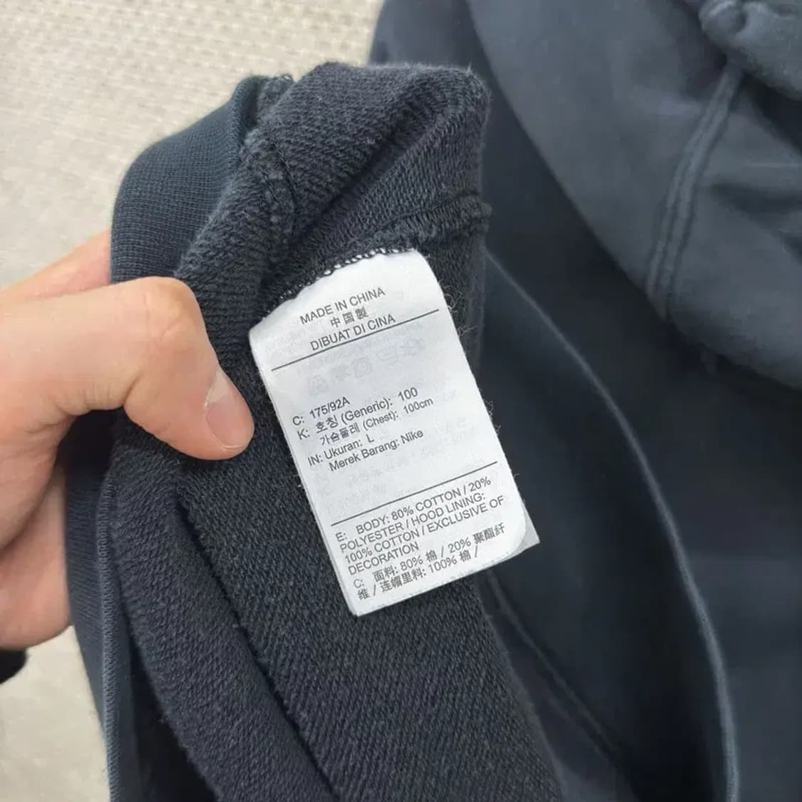 나이키 캐주얼 자수로고 후드집업 100 A00504 상품이미지4