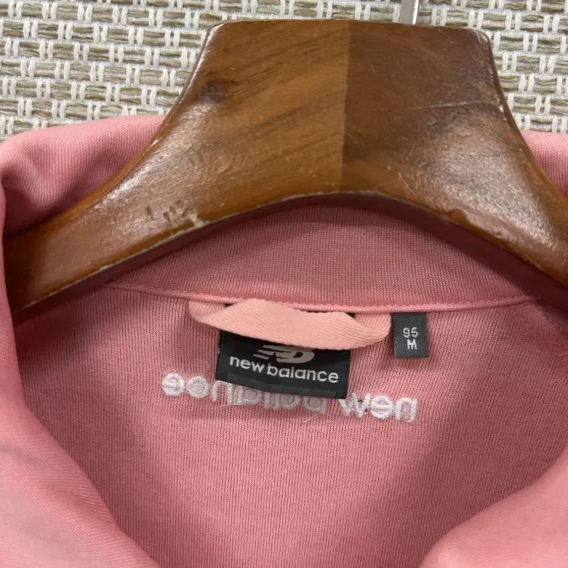 뉴발란스 자수로고 딸기우유맛 트랙탑 져지 집업 95 A00502 상품이미지3