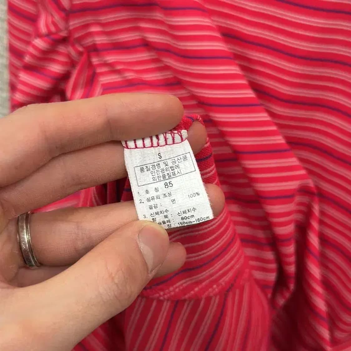 노스페이스 아웃도어 자수로고 기능성 긴팔카라티 90 A00510 상품이미지4