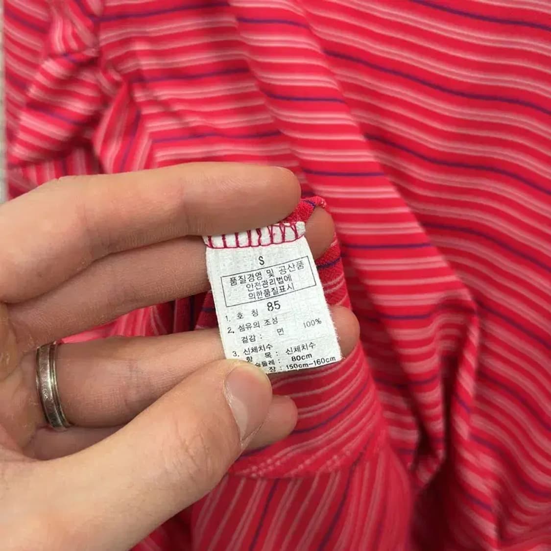 노스페이스 아웃도어 자수로고 기능성 긴팔카라티 90 A00510 상품이미지5