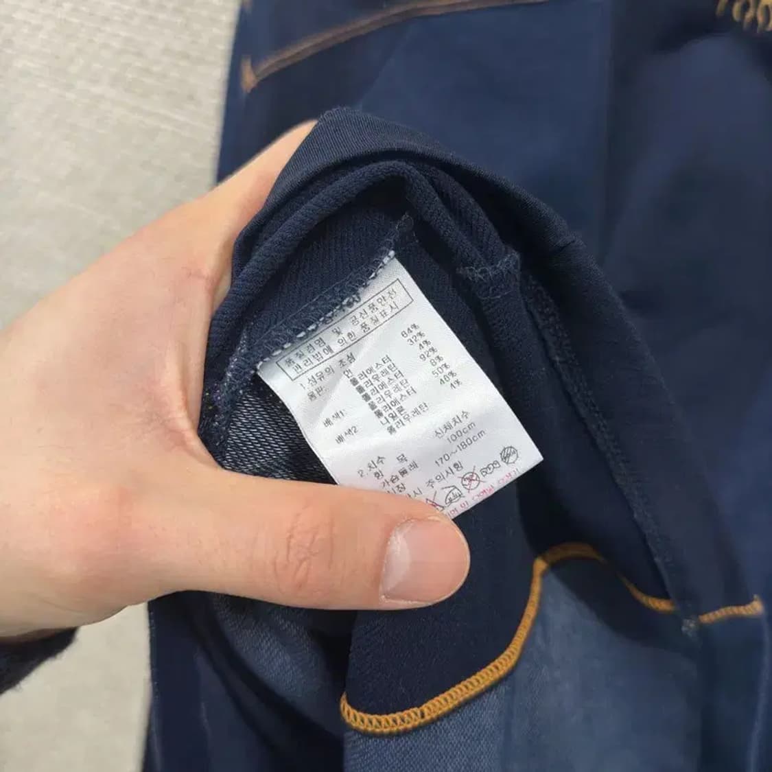 K2 아웃도어 자수로고 반집업 긴팔티 95 A00561 상품이미지4