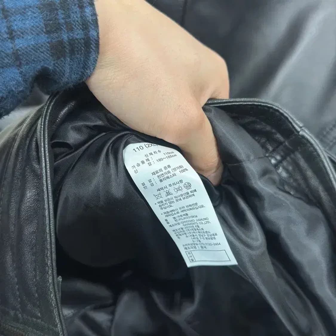 폴리스 POLICE 올드스쿨 양가죽 자켓 105 A00564 상품이미지4