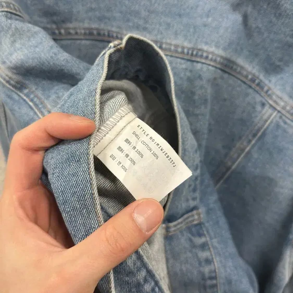 미쏘 캐주얼 빅포켓 데님 청자켓 95 A00566 상품이미지4