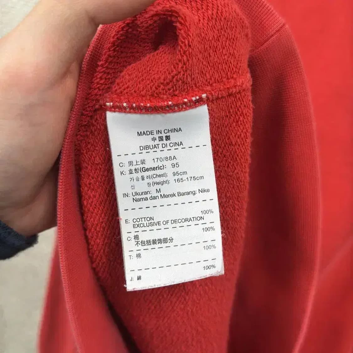 나이키 캐주얼 빅프린팅로고 스웻셔츠 맨투맨 95 A00571 상품이미지4