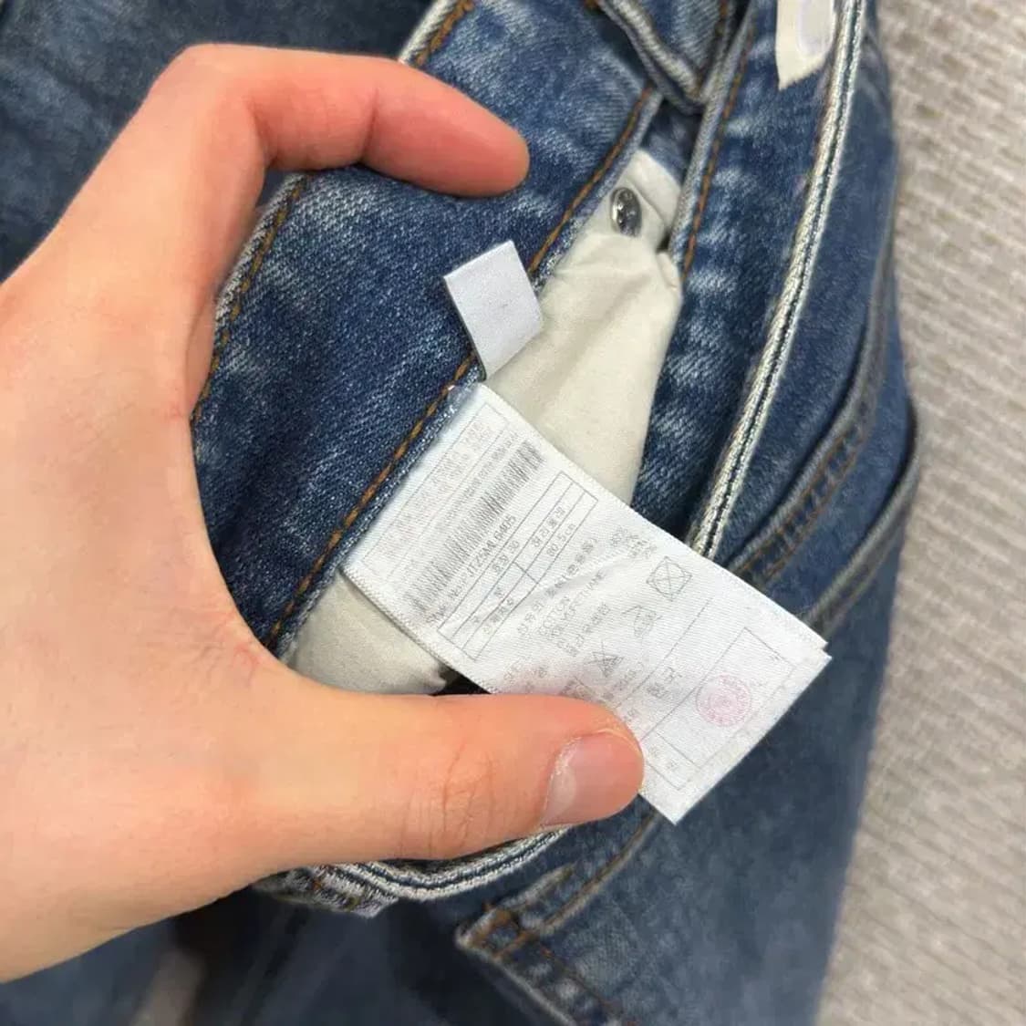 플랙진 크롭 밀란 스판 데님 청바지 30인치 A00592 상품이미지5