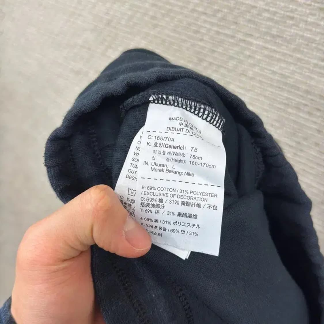 나이키 테크팩 조거 츄리닝바지 75 A00597 상품이미지4