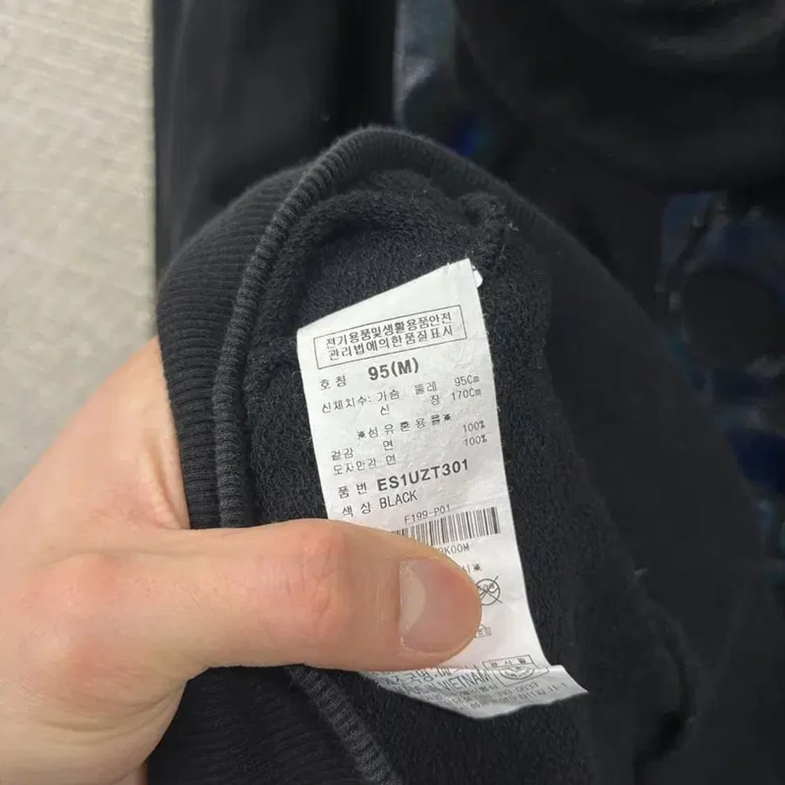 에비수 백프린팅 스컬 스트릿 후드집업 95 A00570 상품이미지4