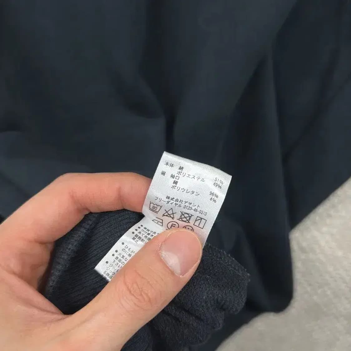 데상트 캐주얼 자수로고 후드티 100 A00582 상품이미지4