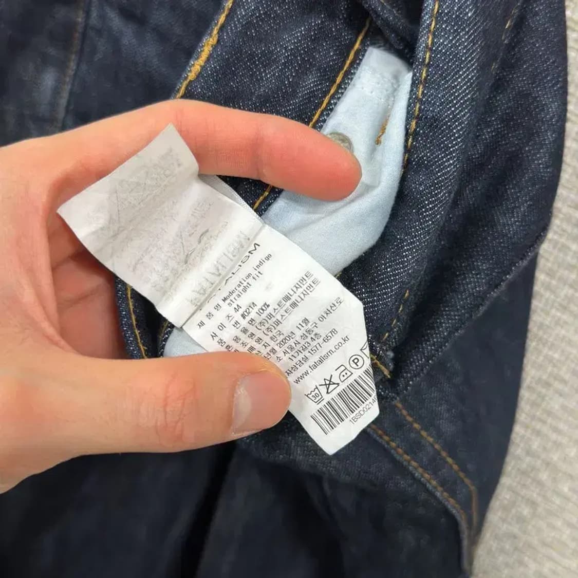 페이탈리즘 캐주얼 데님 청바지 44 A00594 상품이미지5