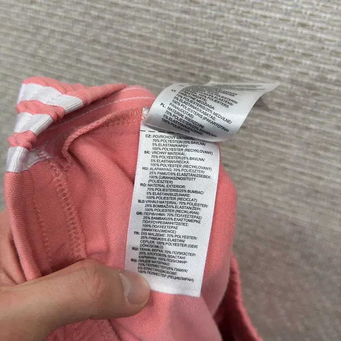 아디다스 유로파 핑크 트랙팬츠 츄리닝바지 L A00599 상품이미지4