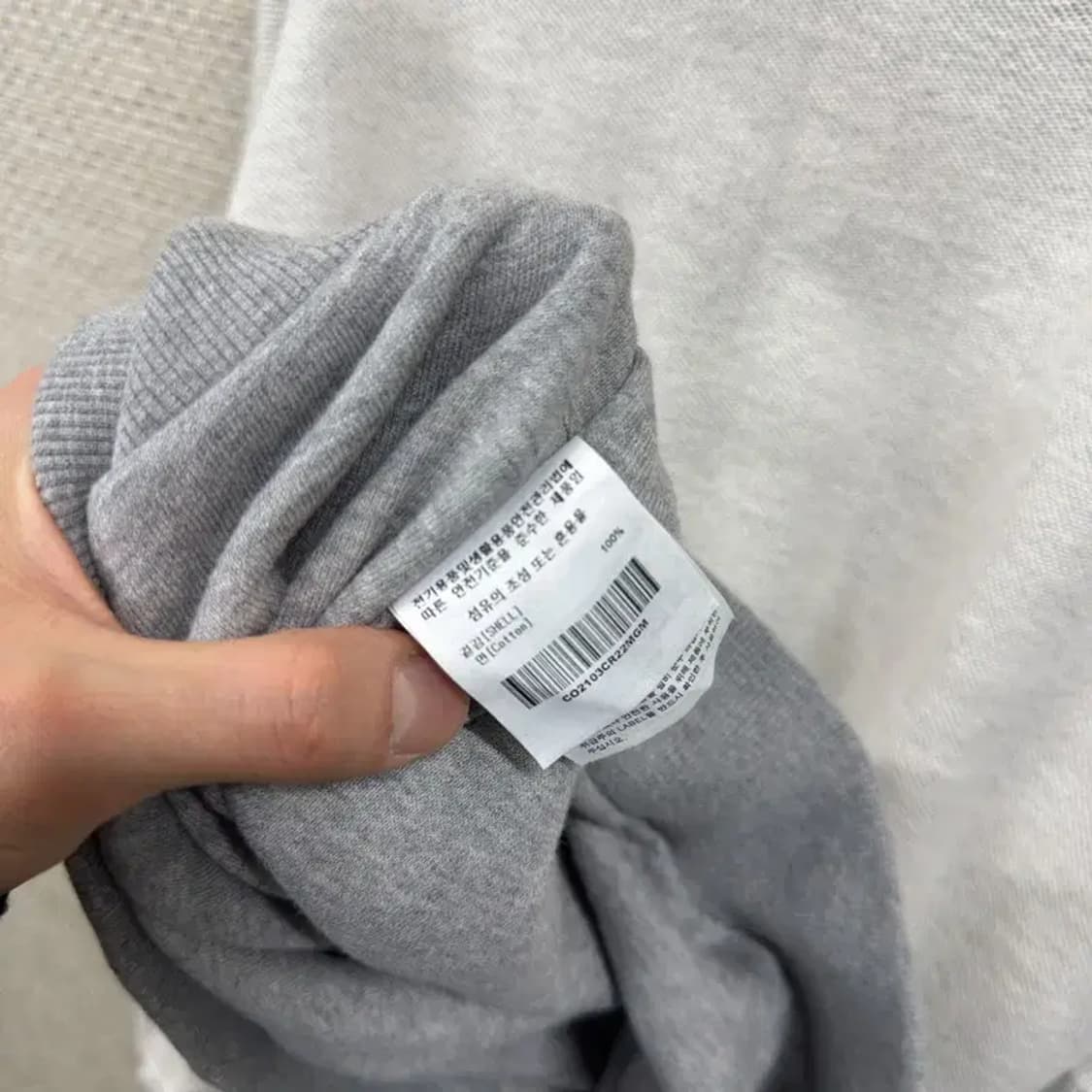 커버낫 리버스 양면 오버핏 스웻셔츠 맨투맨 105 A00578 상품이미지4