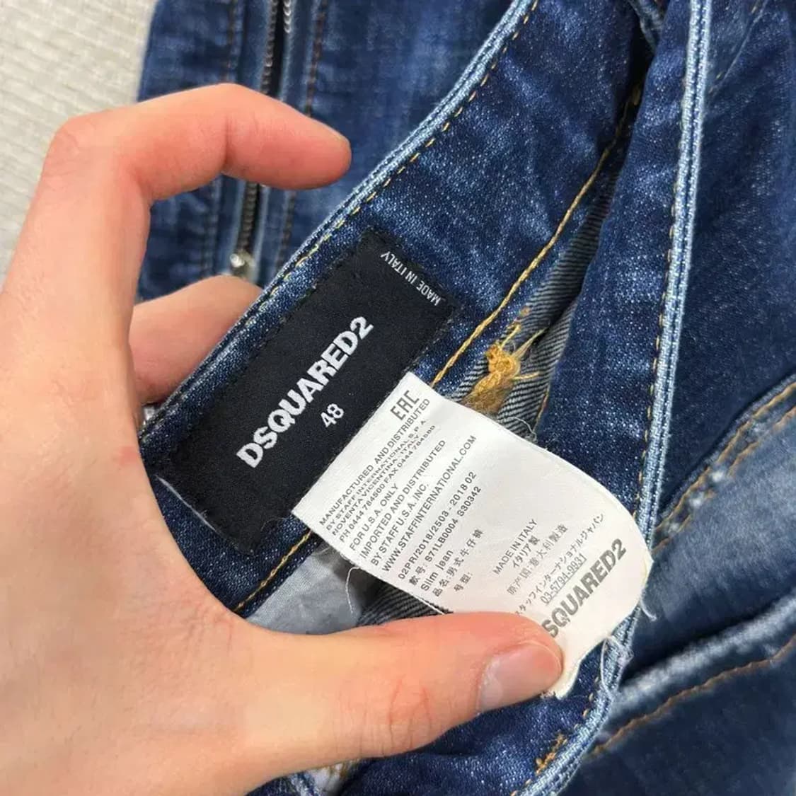 디스퀘어드2 찢청 데님 청바지 48 A00598 상품이미지4
