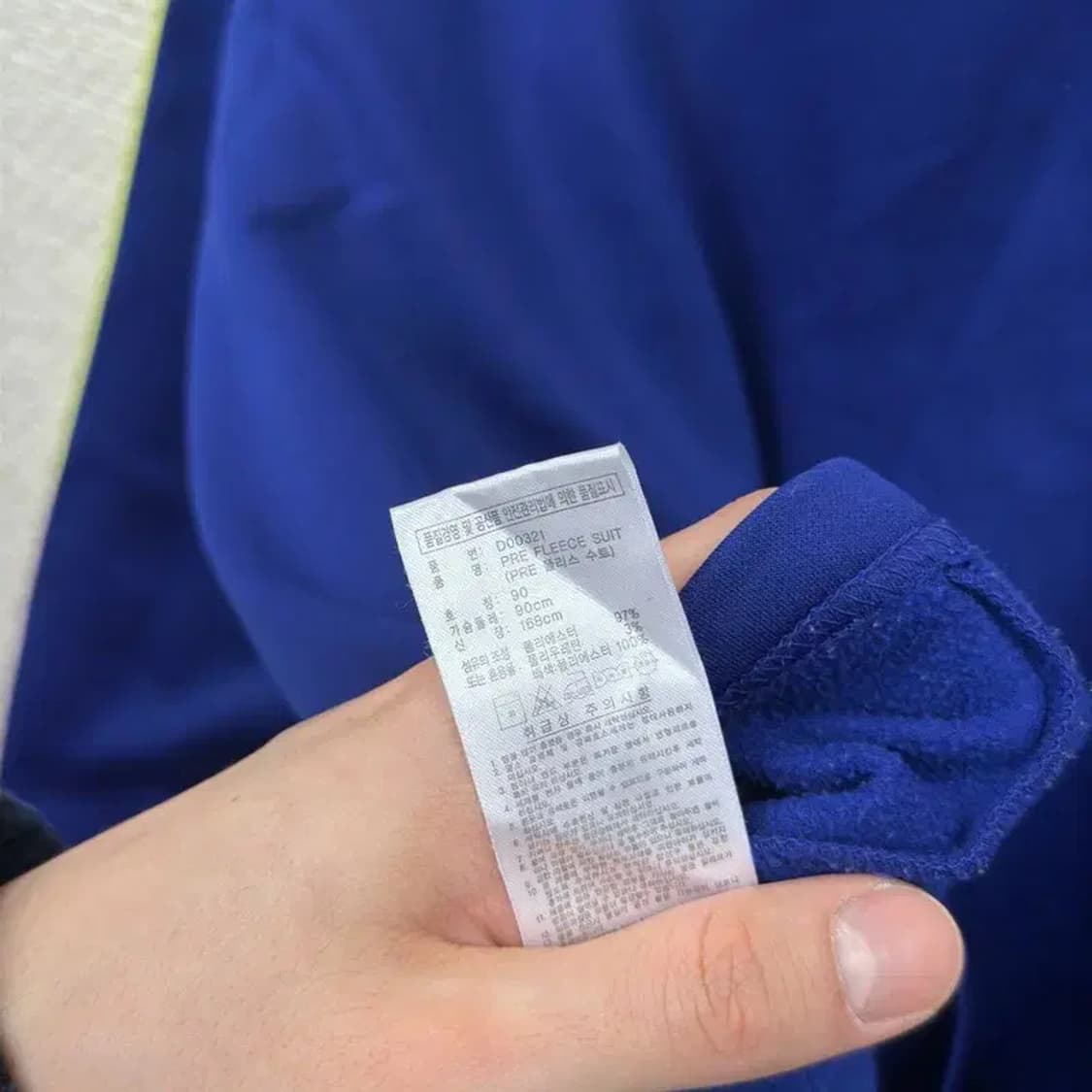 아디다스 자수로고 형광 약기모 트랙탑 져지 집업 90 A00576 상품이미지4