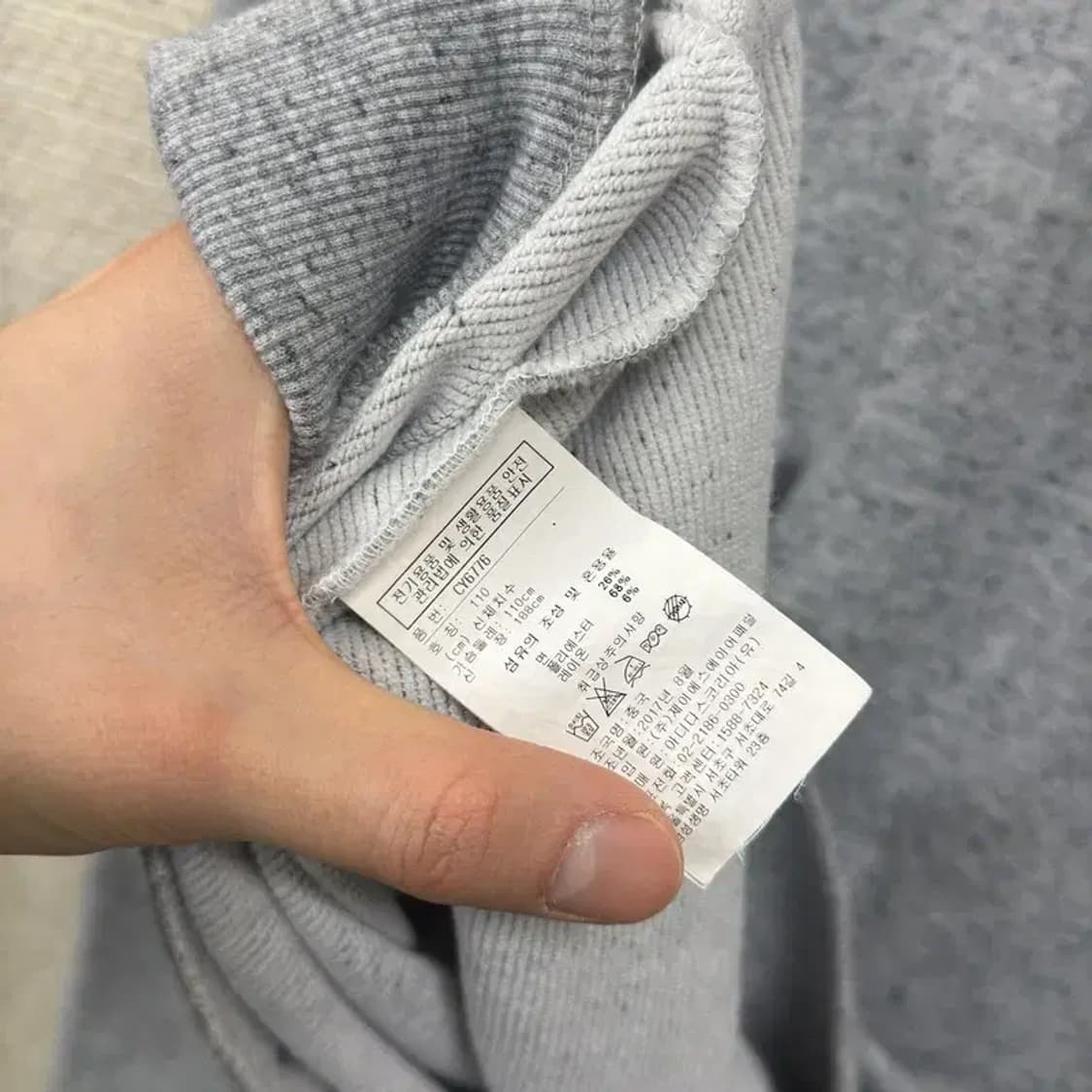 리복 캐주얼 프린팅로고 스웻셔츠 맨투맨 110 A00579 상품이미지4