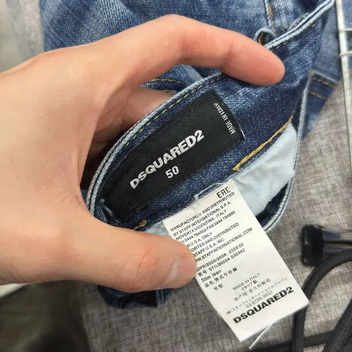 디스퀘어드2 디스트로이드진 데님 청바지 50 A00600 상품이미지4
