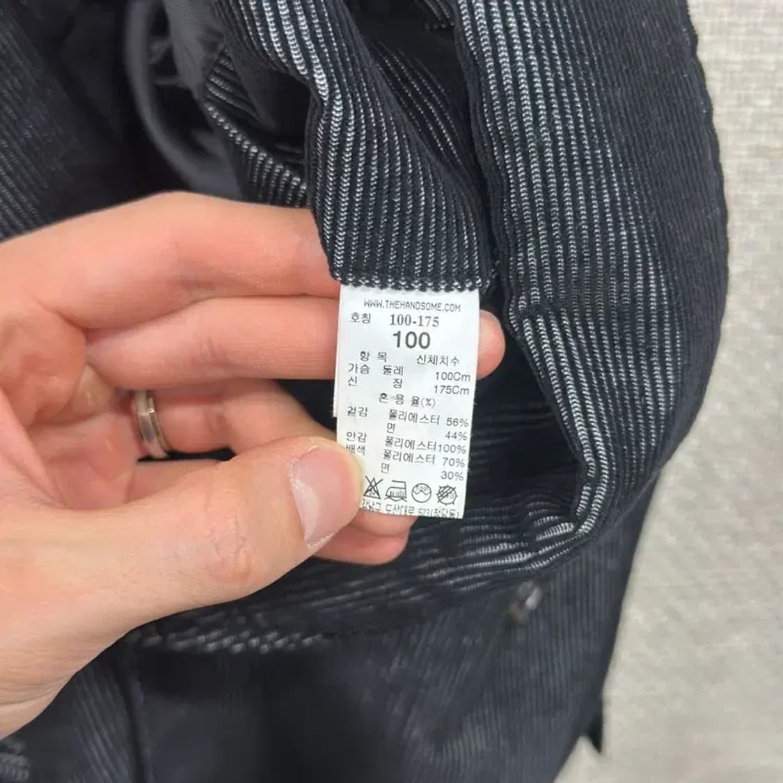 시스템 한섬 더블버튼 올드스쿨 블레이저 자켓 100 A00587 상품이미지4