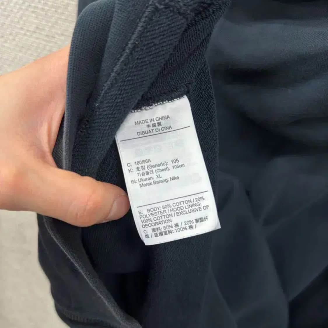 나이키 캐주얼 자수로고 후드집업 105 A00585 상품이미지4