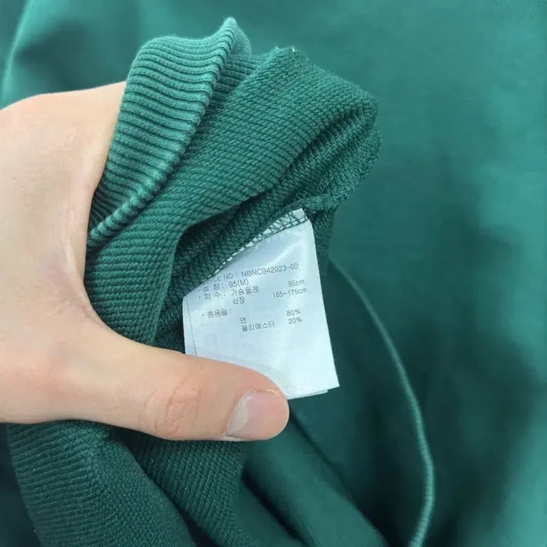 뉴발란스 빅프린팅 스웻셔츠 맨투맨 95 A00581 상품이미지4