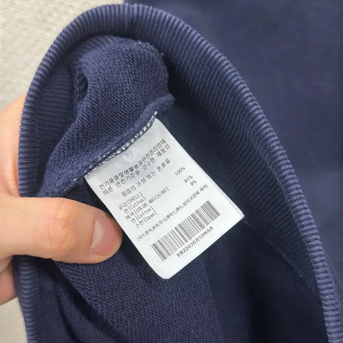 이벳필드 캐주얼 패치로고 반집업 스웻셔츠 맨투맨 95 A00586 상품이미지4