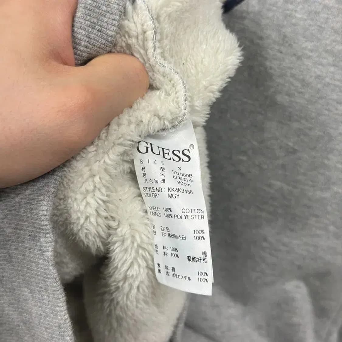 게스 캐주얼 자수로고 양털 후드집업 90 A00641 상품이미지4