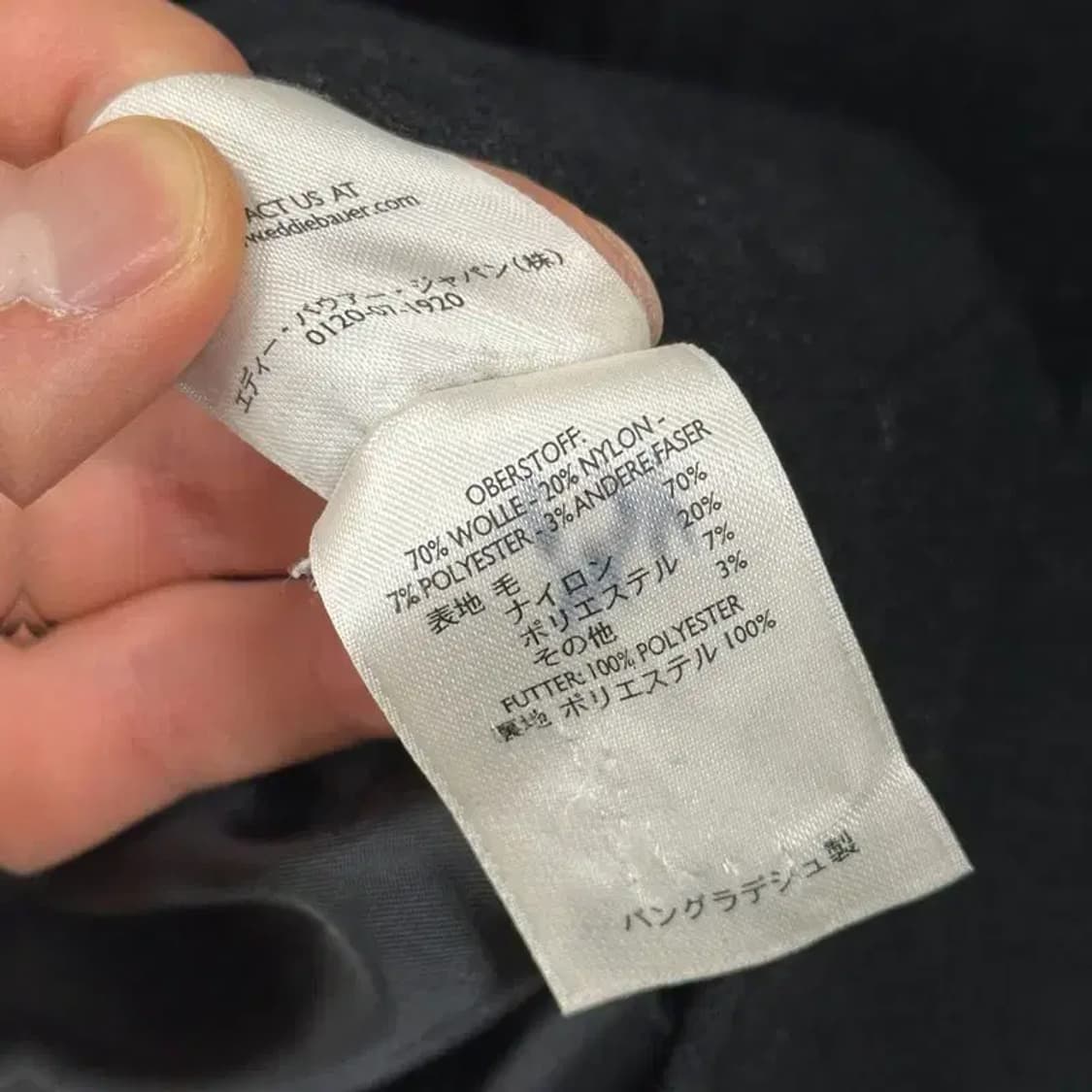 에디바우어 올드스쿨 오버핏 울 스윙톱 자켓 105 A00642 상품이미지4