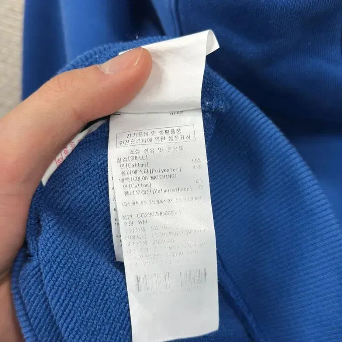 커버낫 캐주얼 자수로고 크롭 후드티 95 A00643 상품이미지4