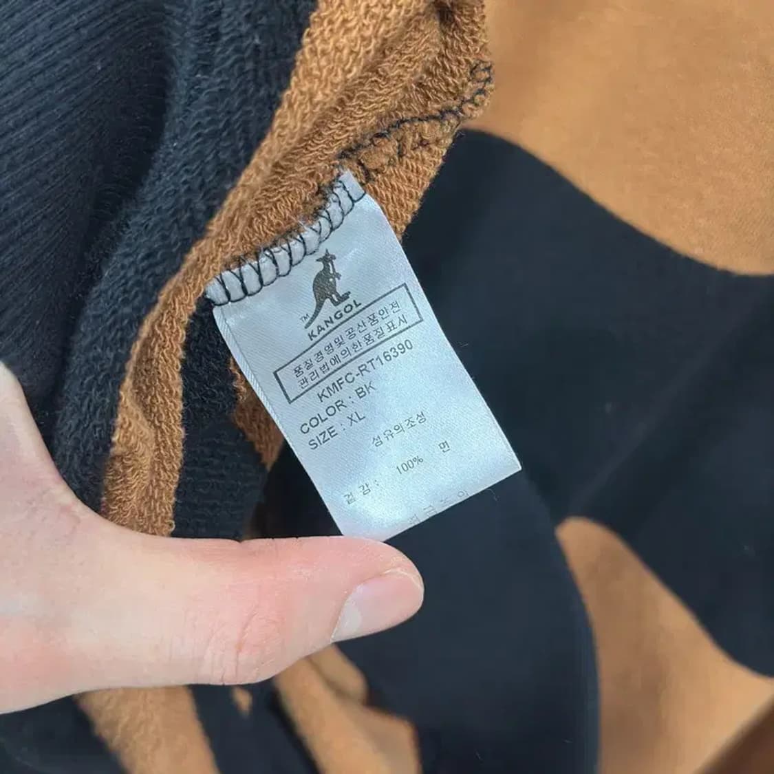 캉골 캐주얼 자수로고 단가라 스웻셔츠 맨투맨 105 A00645 상품이미지4