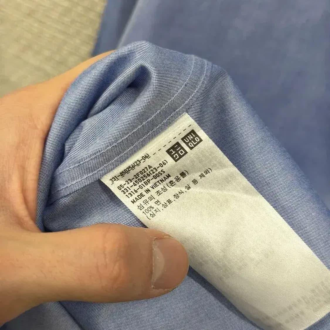 유니클로 슈퍼 논 아일론 슬림핏 긴팔 셔츠 95 A00648 상품이미지4