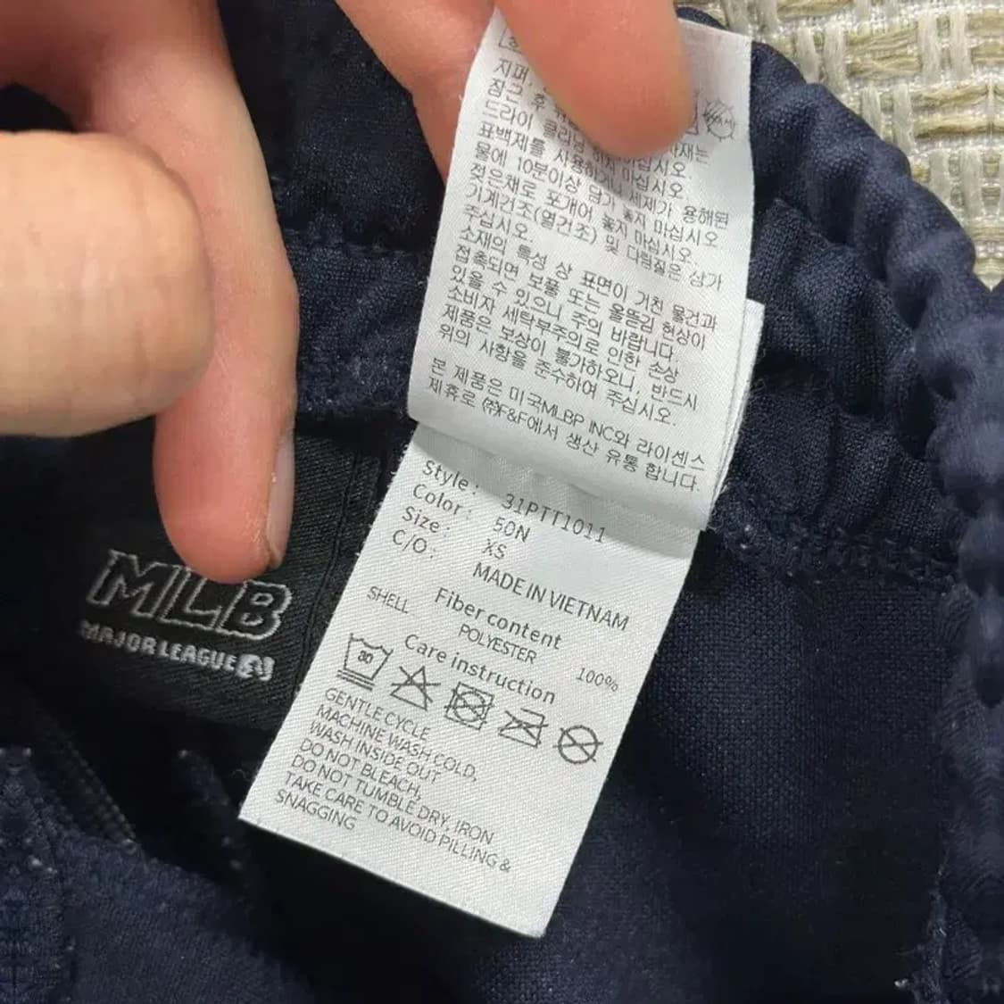 MLB 캐주얼 트랙팬츠 츄리닝바지 XS A00671 상품이미지4