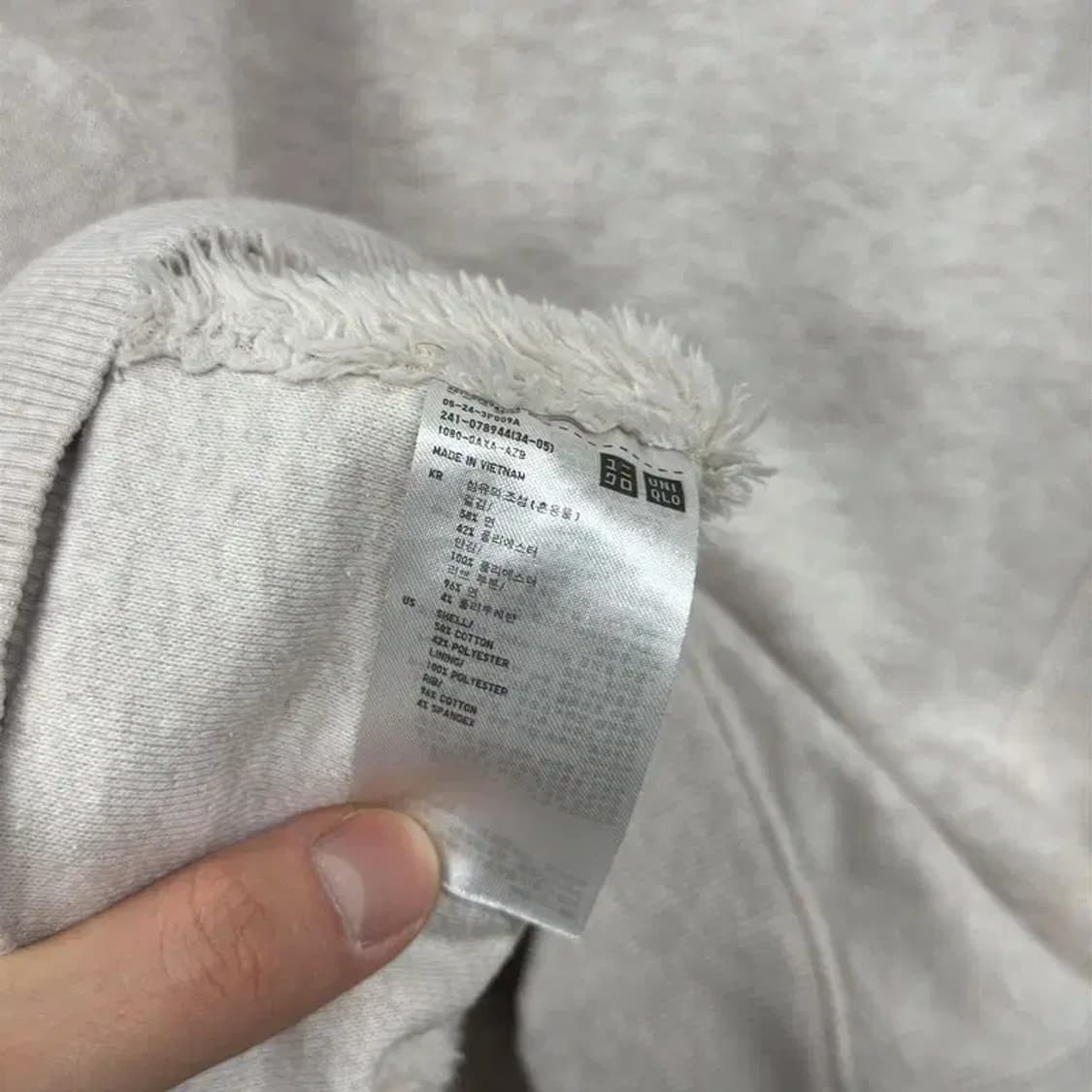 유니클로 캐주얼 여성 양털 후드집업 95 A00666 상품이미지4