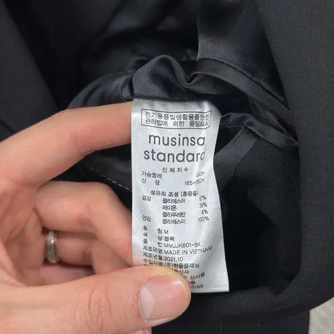 무신사스탠다드 캐주얼 블레이저 자켓 95 A00650 상품이미지4