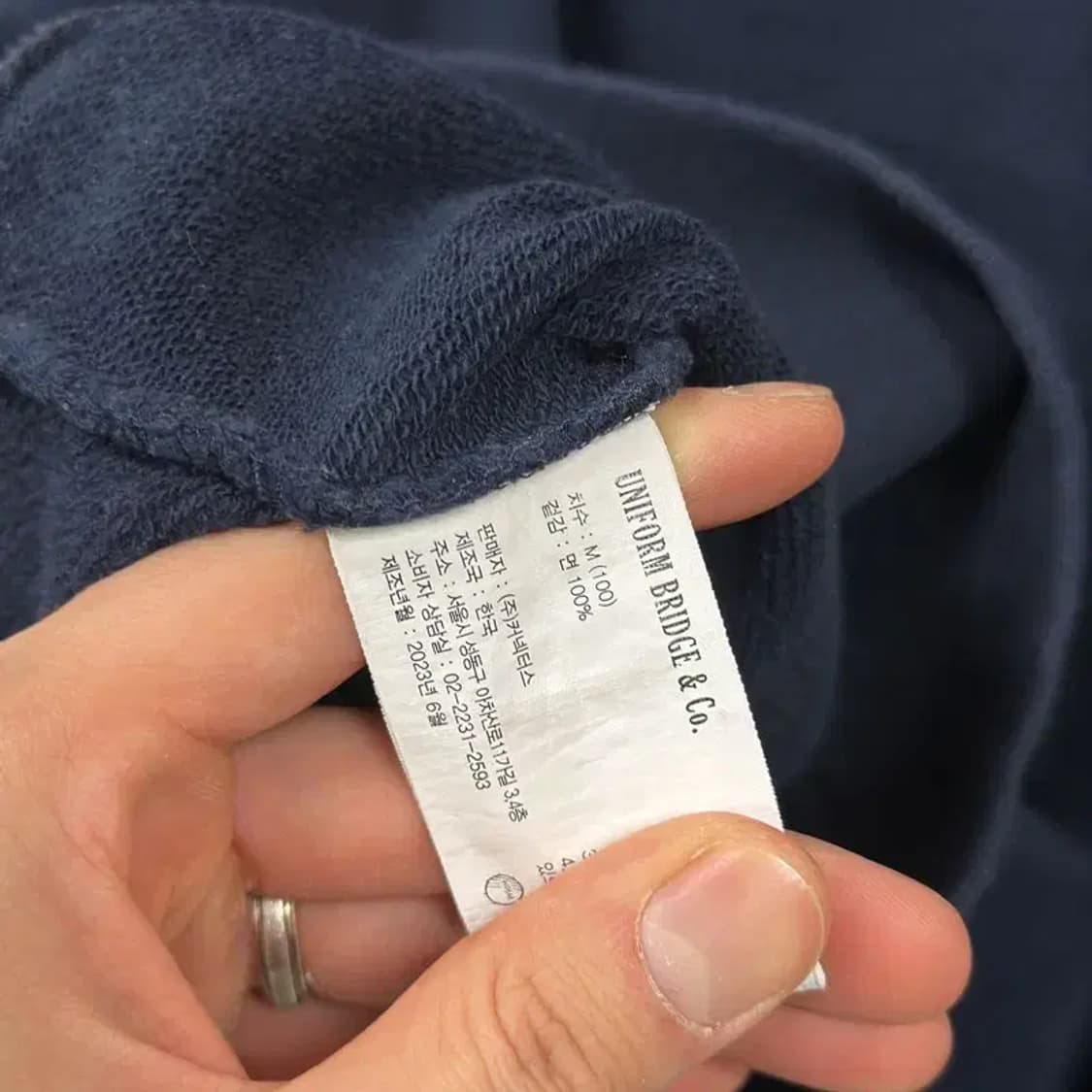 유니폼브릿지 캐주얼 1960 오버핏 스웻셔츠 맨투맨 95 A00647 상품이미지4