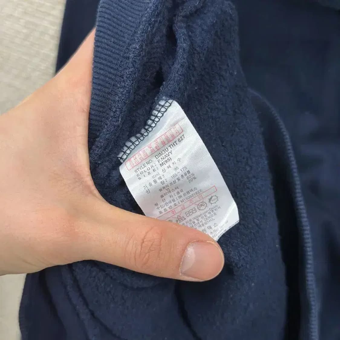 디키즈 캐주얼 프린팅로고 약기모 후드티 95 A00664 상품이미지4