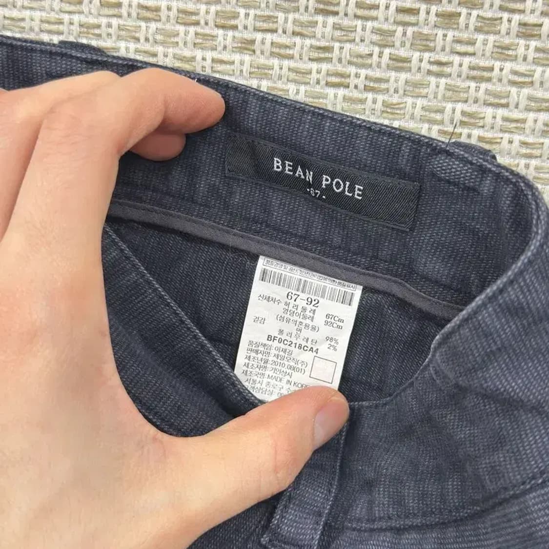 빈폴 캐주얼 코튼팬츠 면바지 67 A00674 상품이미지3