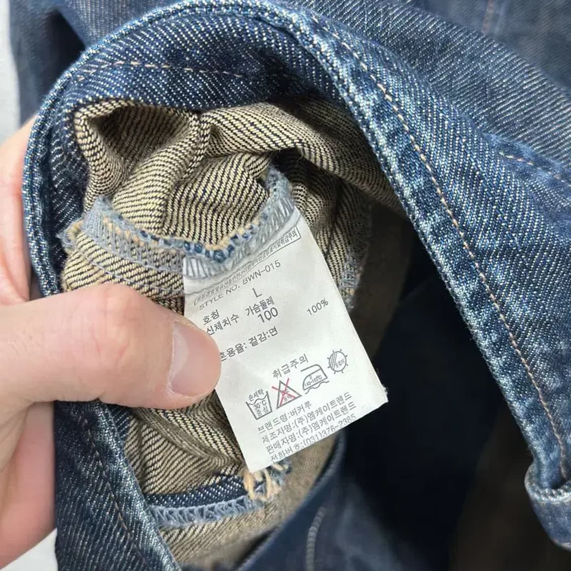 버커루 스트릿 바이커 데님 청자켓 100 A00655 상품이미지4