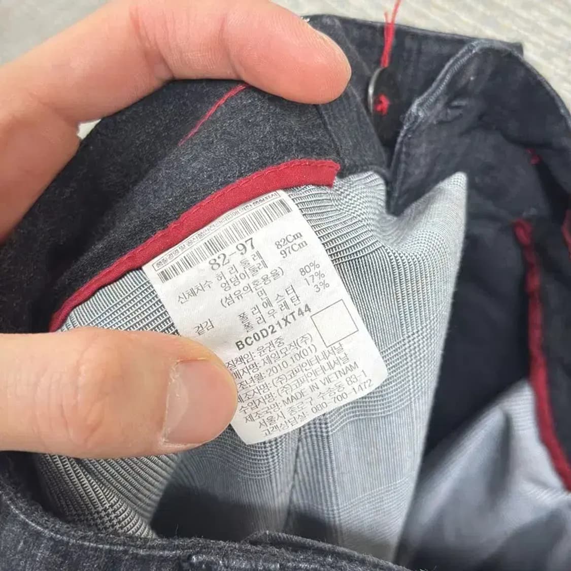 빈폴 캐주얼 체크 코튼팬츠 면바지 82 A00677 상품이미지4