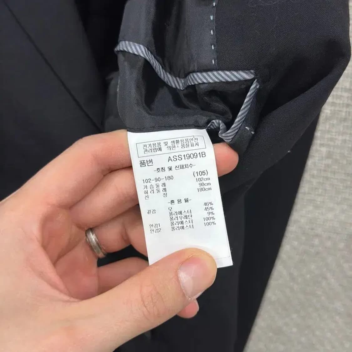 울리치 캐주얼 울 블레이저 자켓 100 A00656 상품이미지5