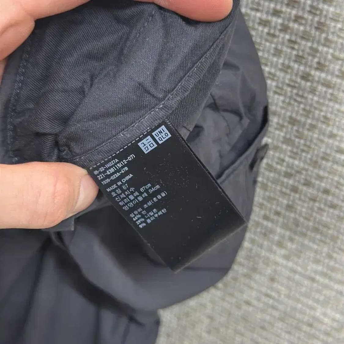 유니클로 +J 질샌더 핀턱 면바지 67 A00679 상품이미지4
