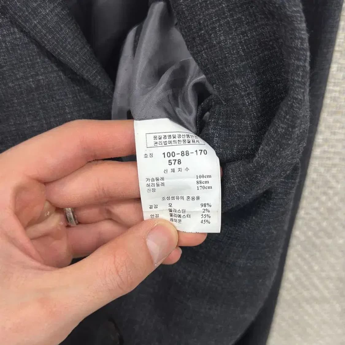 킨록 캐주얼 울 블레이저 자켓 100 A00723 상품이미지5