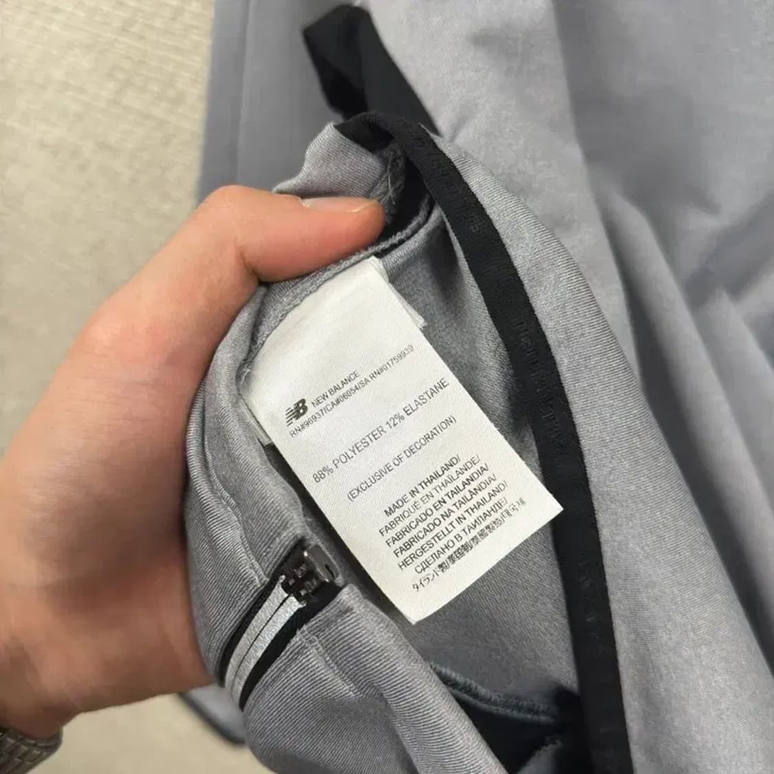 뉴발란스 캐주얼 프린팅로고 트랙탑 져지 집업 95 A00727 상품이미지4