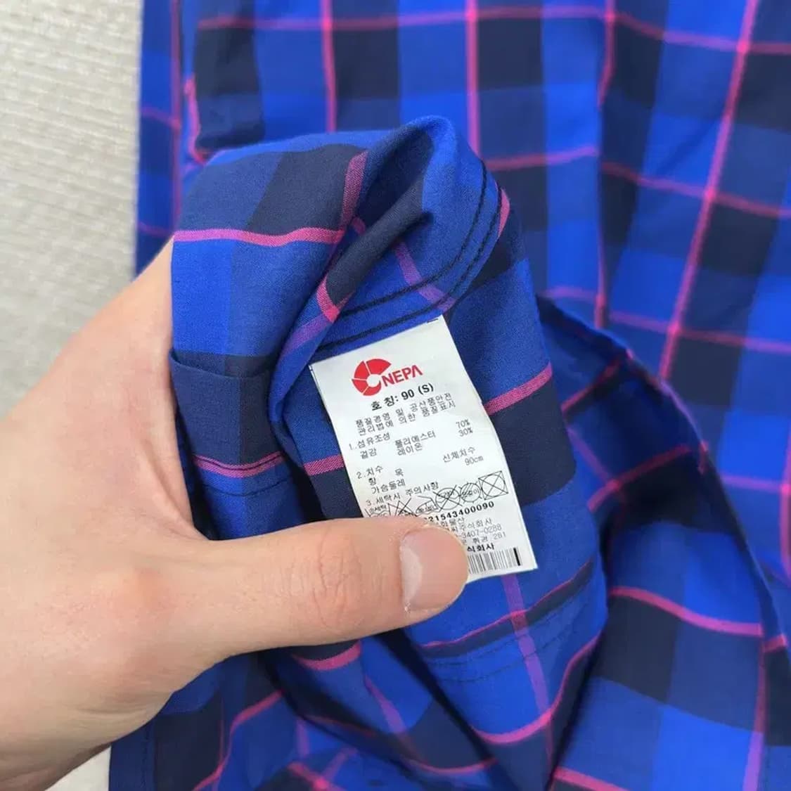 네파 아웃도어 자수로고 긴팔 셔츠 90 A00730 상품이미지4