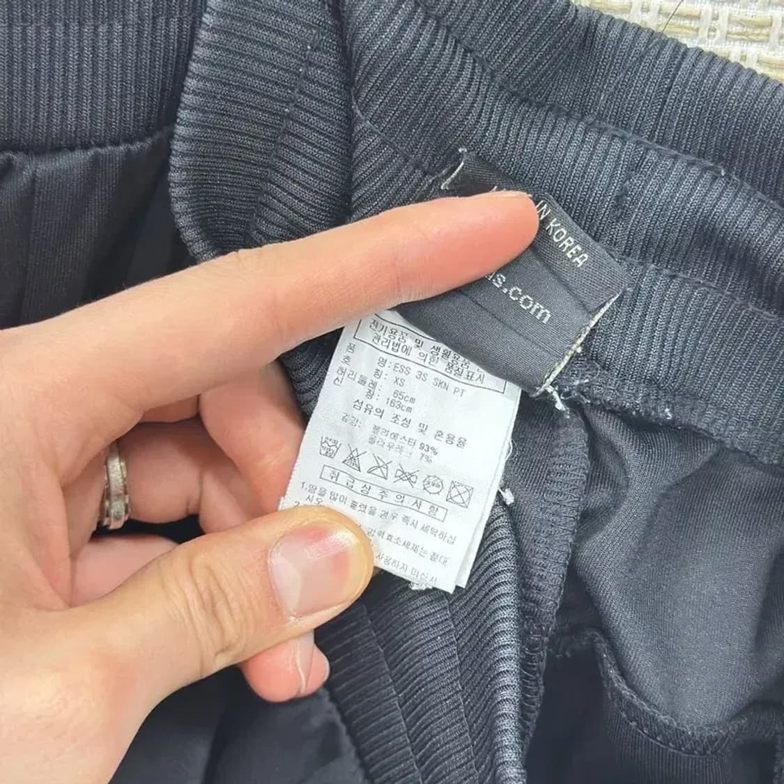 아디다스 삼선로고 트랙팬츠 츄리닝바지 XS A00754 상품이미지4