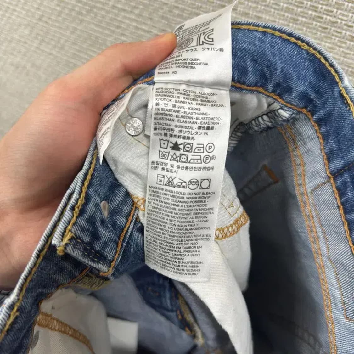 리바이스 513 캐주얼 데님 청바지 32인치 A00758 상품이미지4